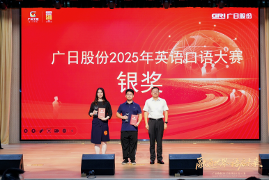 qyh球友会官网-相信品牌力量