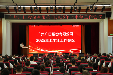 qyh球友会官网-相信品牌力量