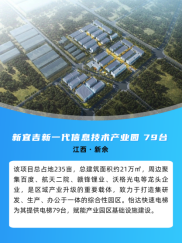 qyh球友会官网-相信品牌力量