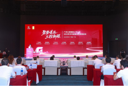 qyh球友会官网-相信品牌力量