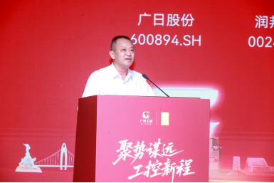 qyh球友会官网-相信品牌力量