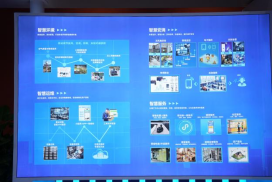 qyh球友会官网-相信品牌力量