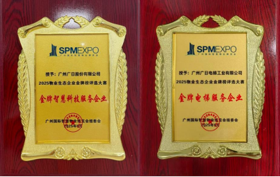 qyh球友会官网-相信品牌力量