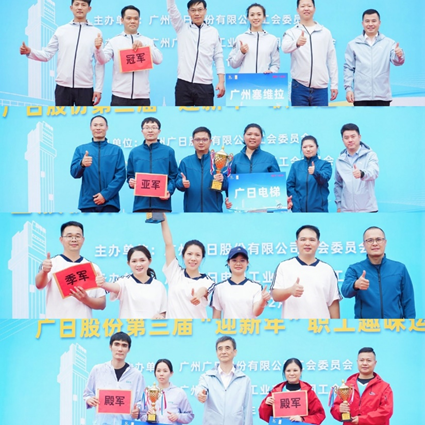 qyh球友会官网-相信品牌力量