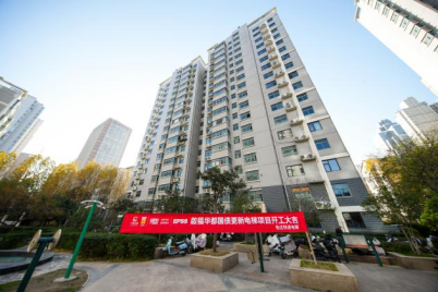 qyh球友会官网-相信品牌力量
