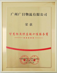 qyh球友会官网-相信品牌力量