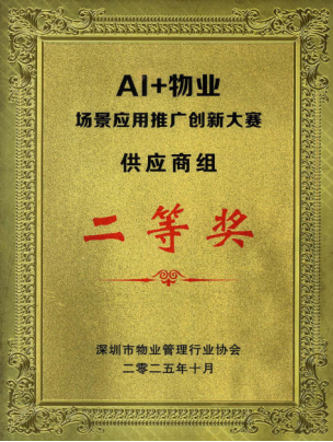 qyh球友会官网-相信品牌力量