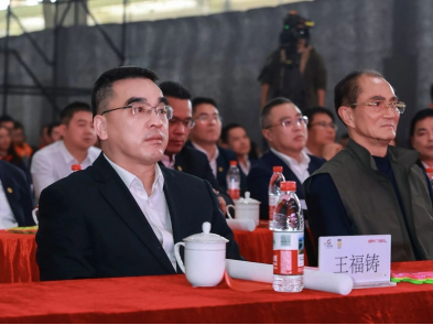 qyh球友会官网-相信品牌力量