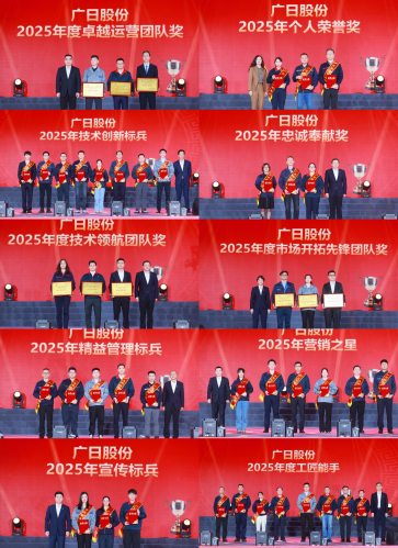 qyh球友会官网-相信品牌力量