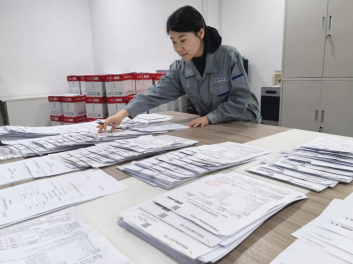 qyh球友会官网-相信品牌力量