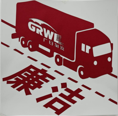 qyh球友会官网-相信品牌力量