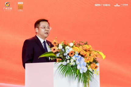 qyh球友会官网-相信品牌力量