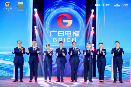 qyh球友会官网-相信品牌力量