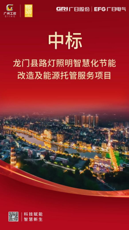 qyh球友会官网-相信品牌力量