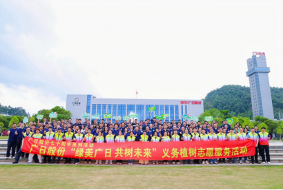 qyh球友会官网-相信品牌力量