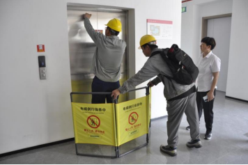 qyh球友会官网-相信品牌力量
