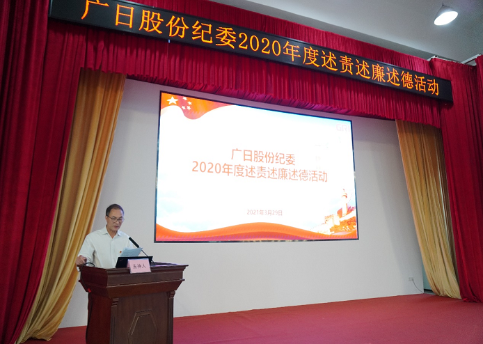 qyh球友会官网-相信品牌力量