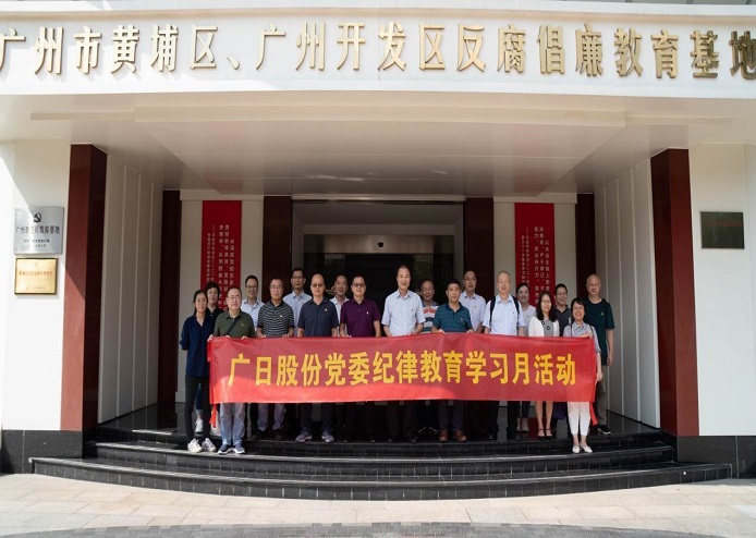 qyh球友会官网-相信品牌力量