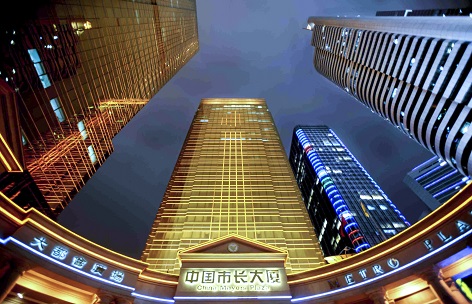 qyh球友会官网-相信品牌力量