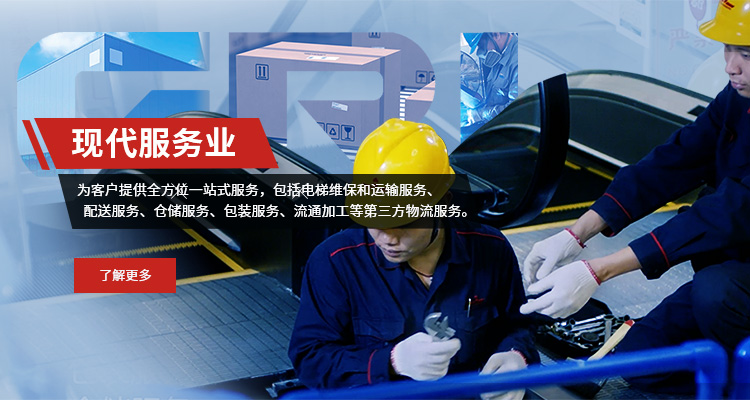 qyh球友会官网-相信品牌力量