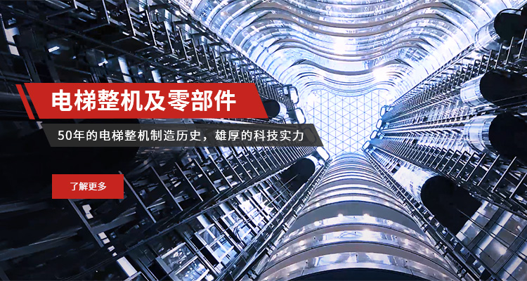 qyh球友会官网-相信品牌力量