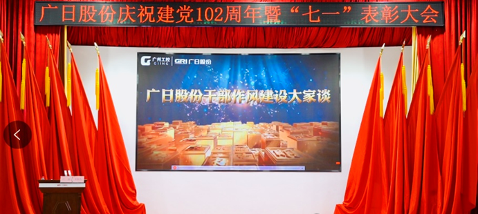qyh球友会官网-相信品牌力量