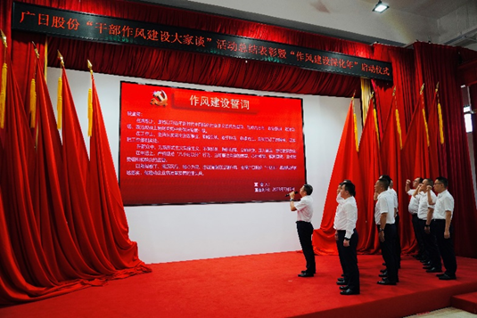 qyh球友会官网-相信品牌力量