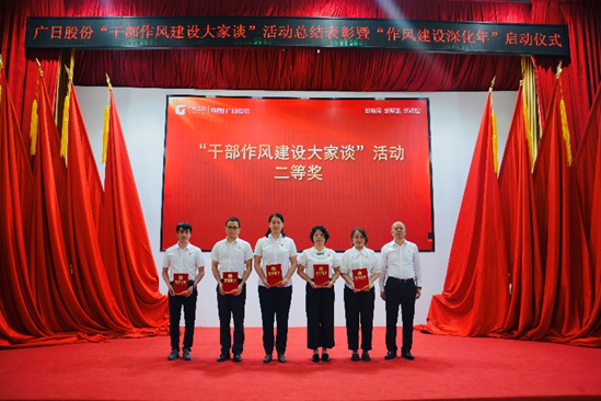qyh球友会官网-相信品牌力量