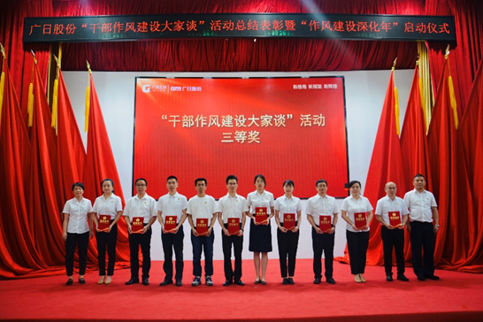 qyh球友会官网-相信品牌力量