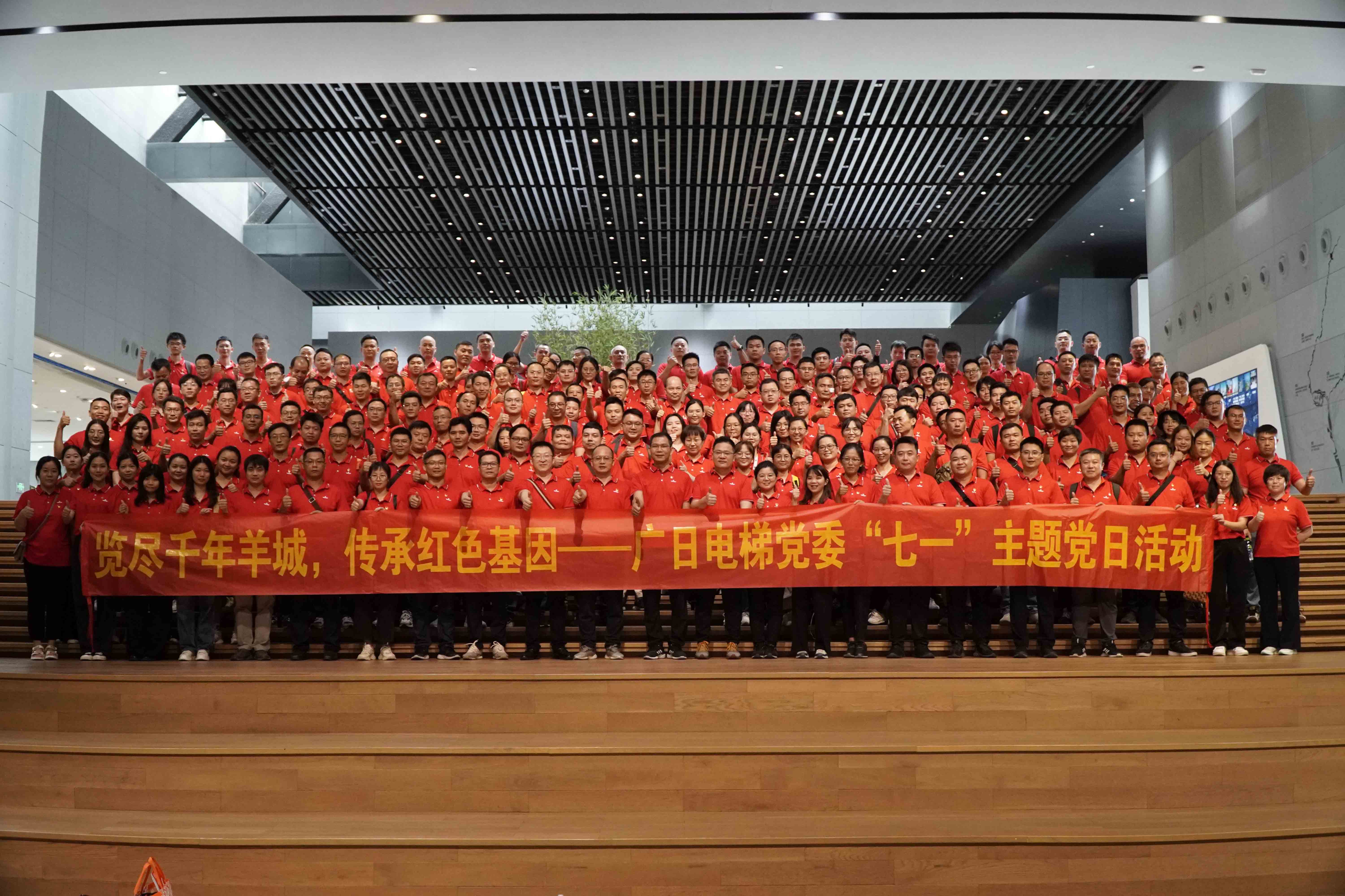 qyh球友会官网-相信品牌力量