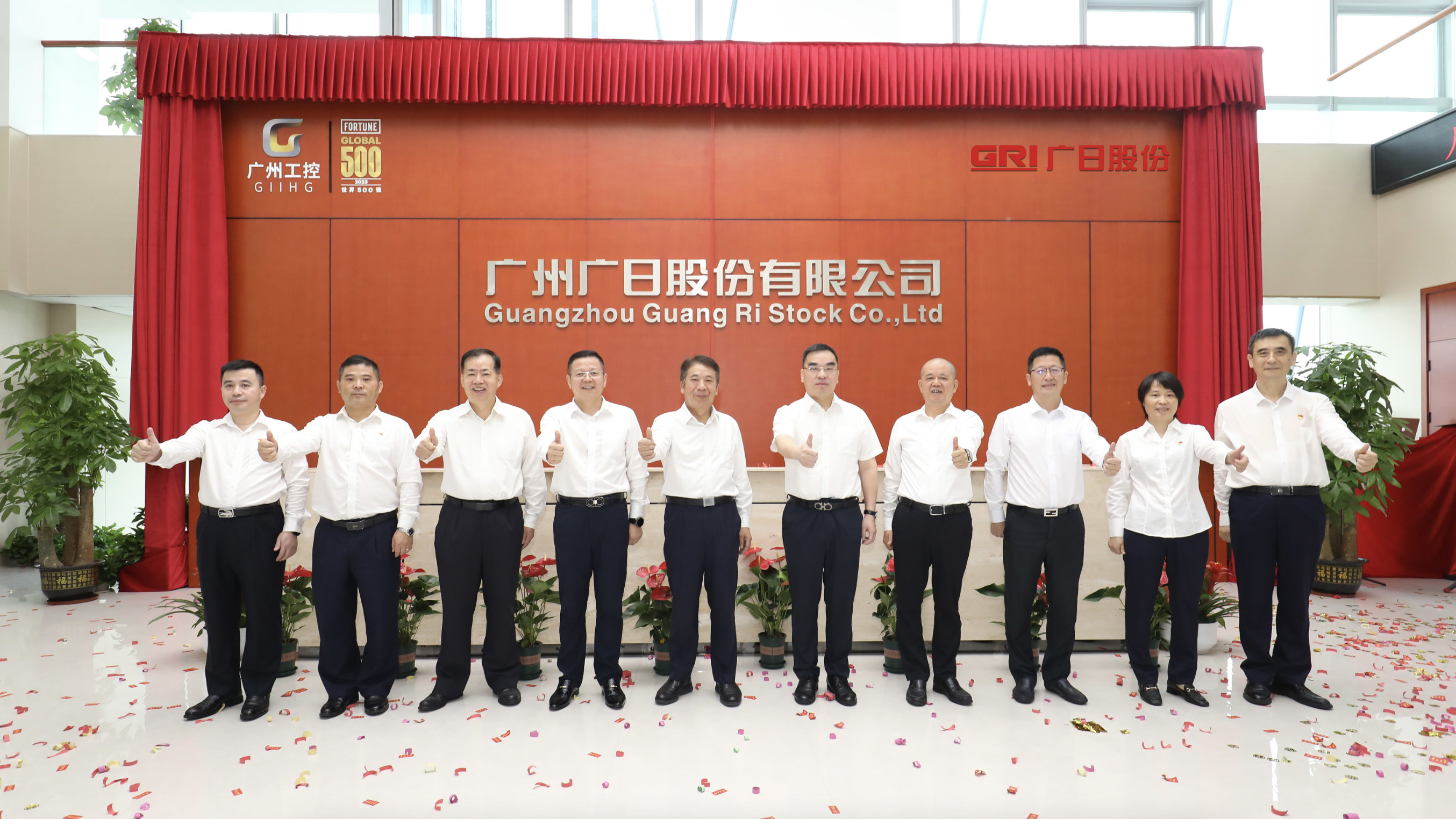 qyh球友会官网-相信品牌力量