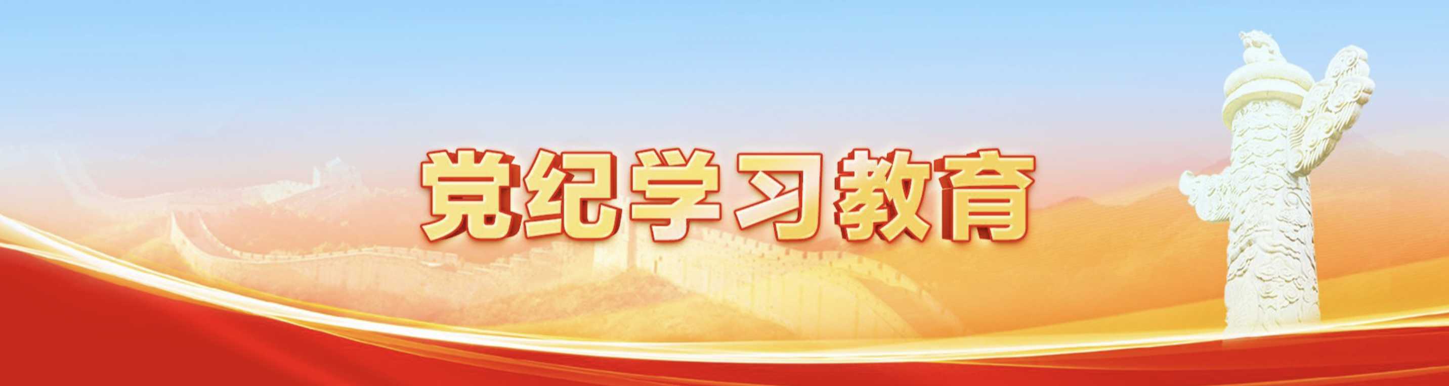 qyh球友会官网-相信品牌力量