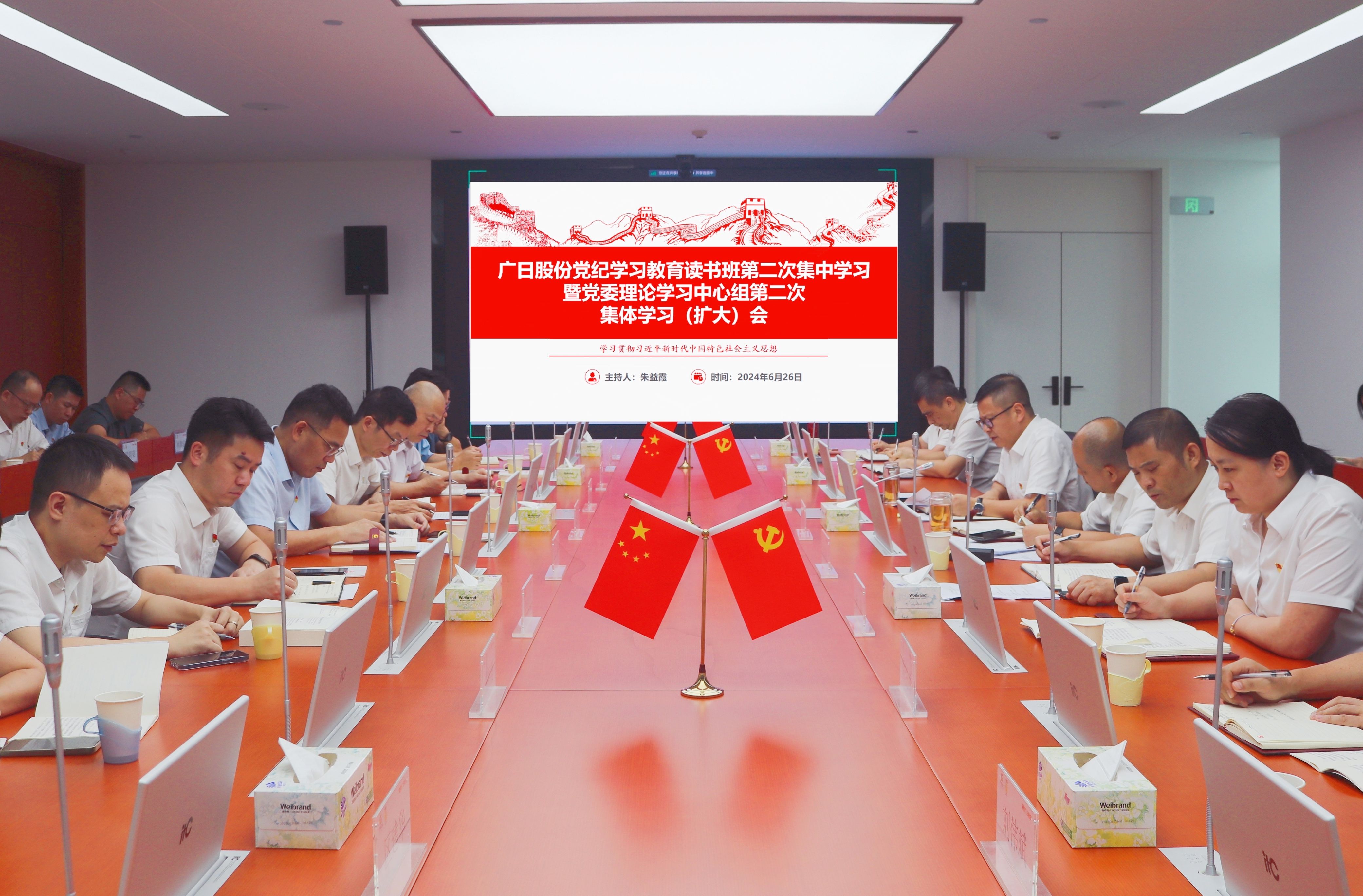 qyh球友会官网-相信品牌力量