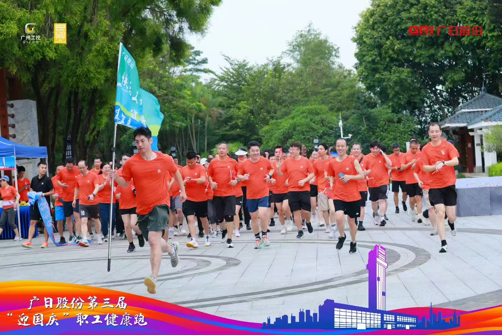 qyh球友会官网-相信品牌力量
