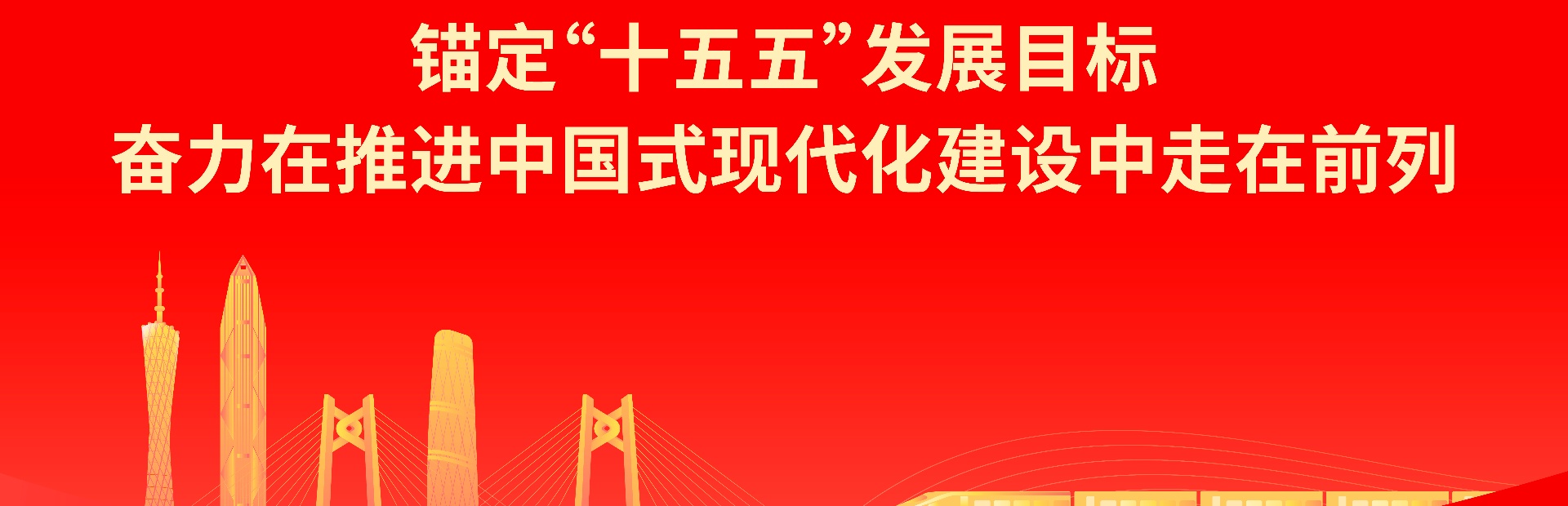 qyh球友会官网-相信品牌力量