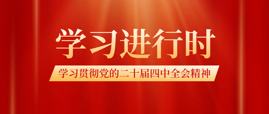 qyh球友会官网-相信品牌力量