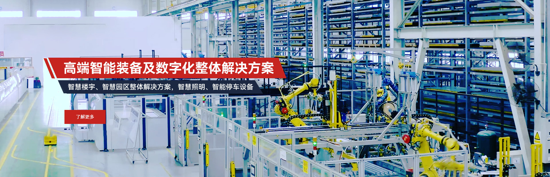 qyh球友会官网-相信品牌力量