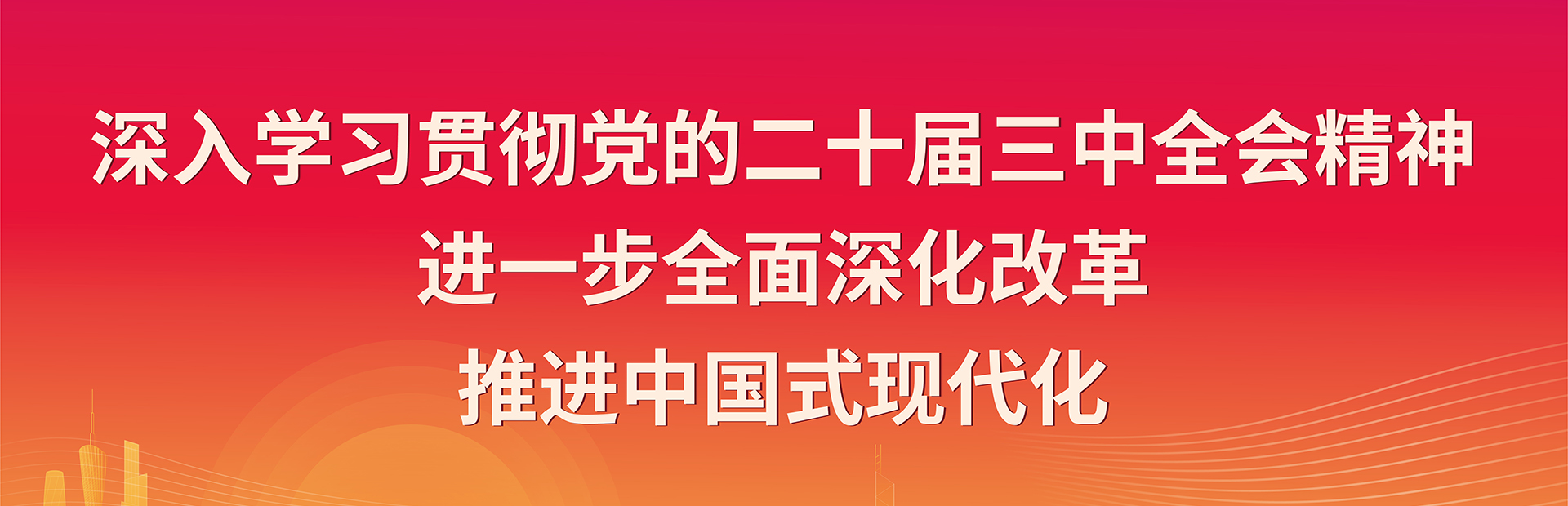 qyh球友会官网-相信品牌力量