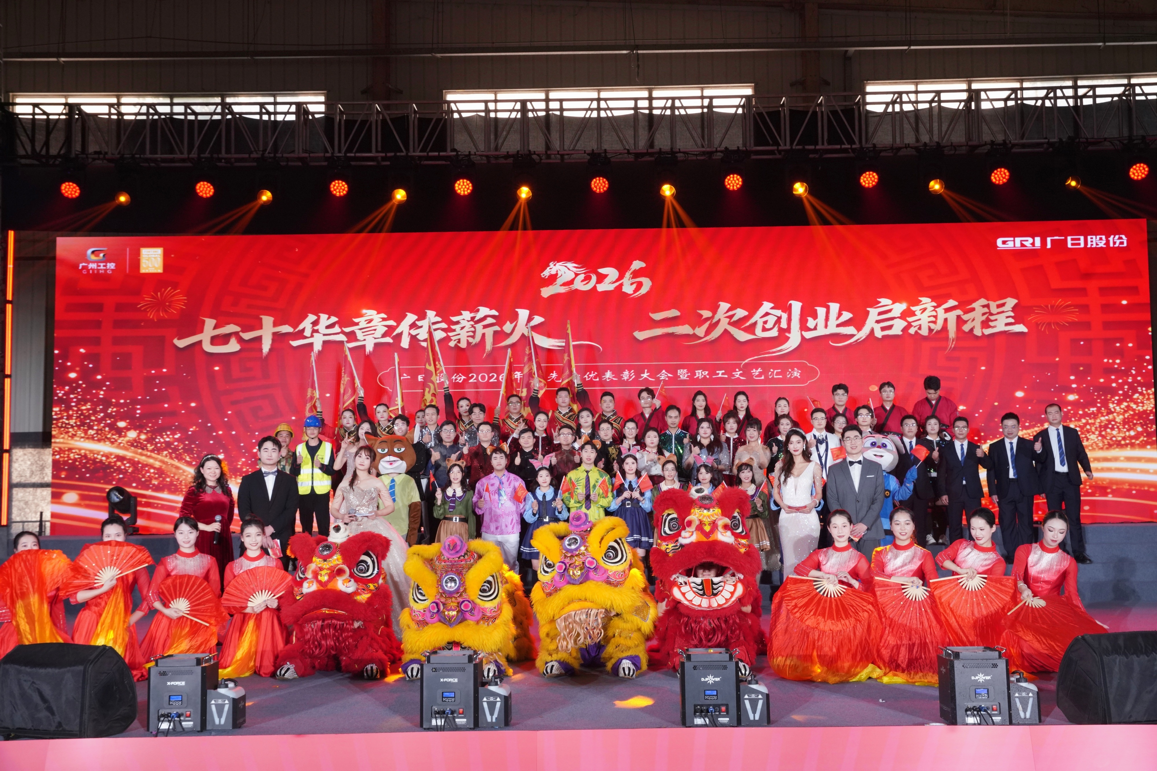 qyh球友会官网-相信品牌力量