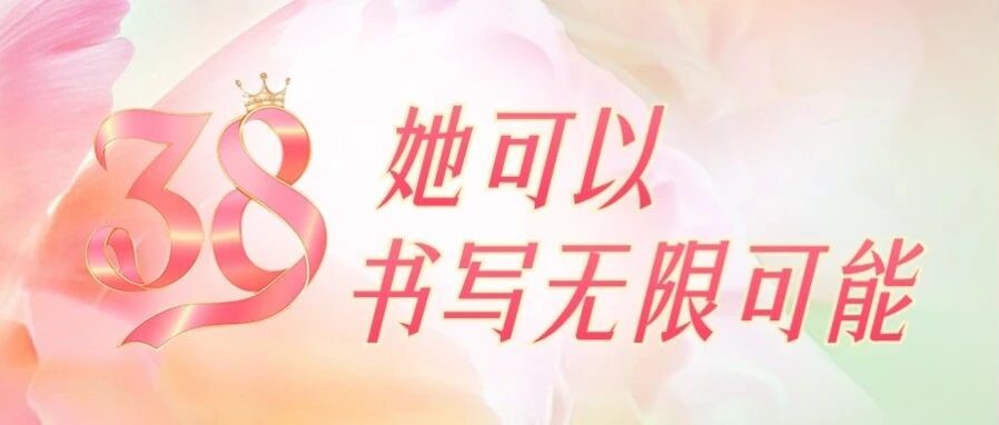 qyh球友会官网-相信品牌力量
