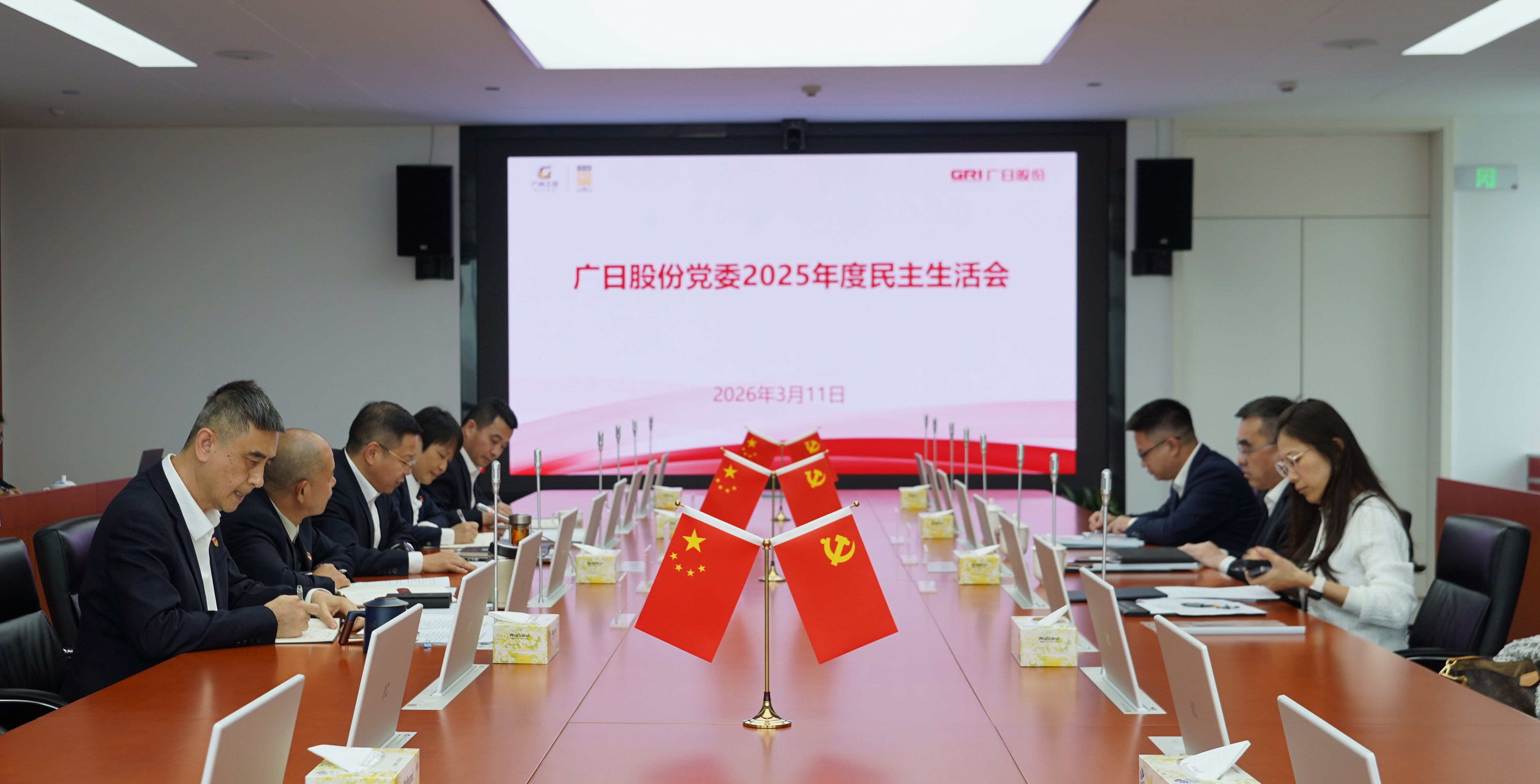 qyh球友会官网-相信品牌力量