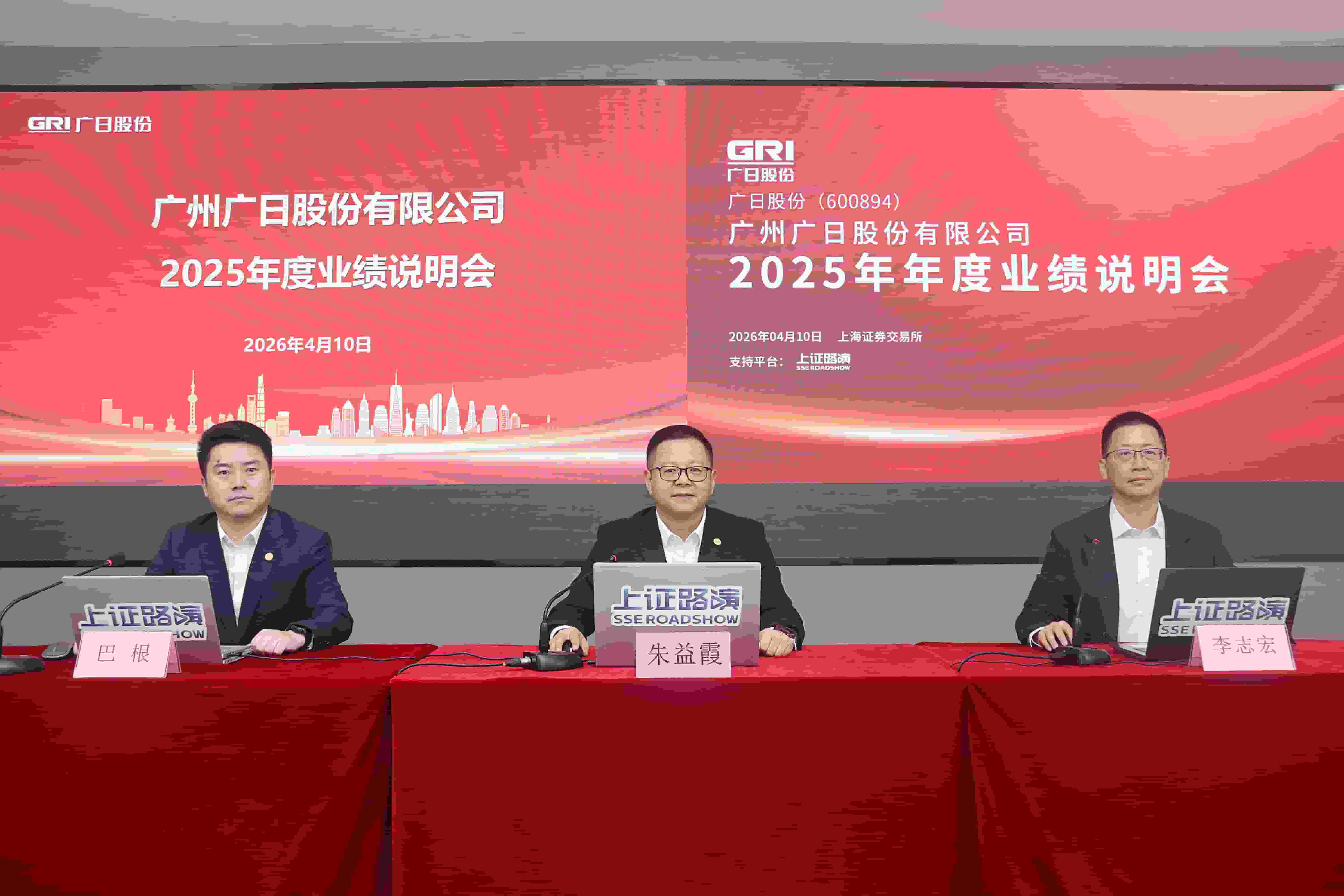 qyh球友会官网-相信品牌力量